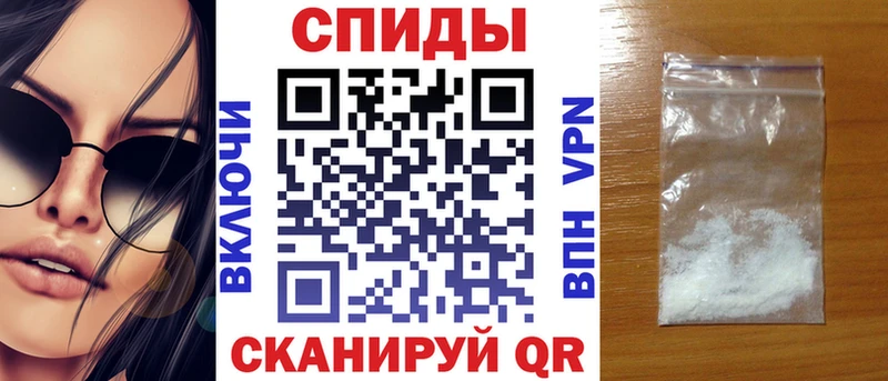Amphetamine 98% Нюрба