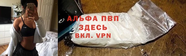 дурь Семилуки