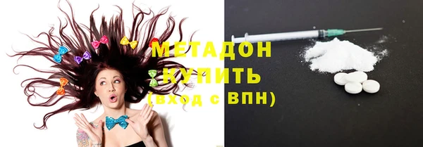 дмт Аркадак