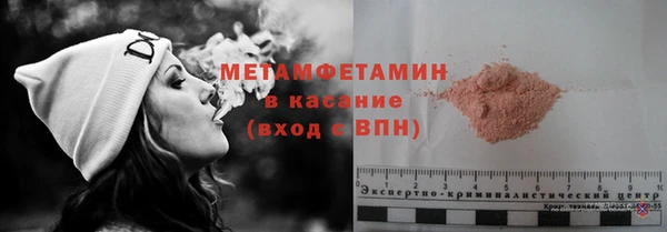 mix Семёнов