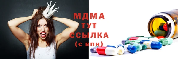 mix Семёнов