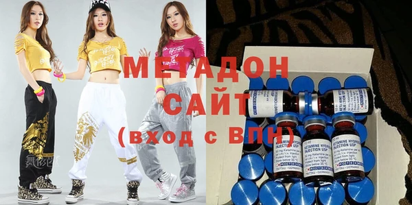 дмт Аркадак