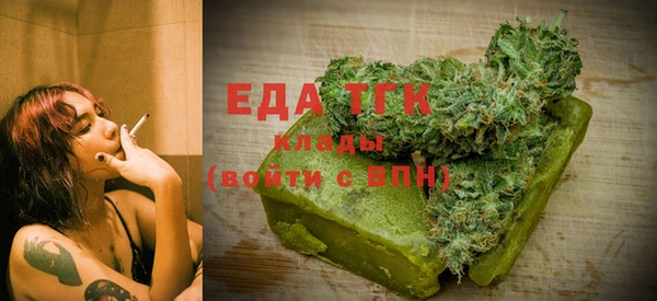 дмт Аркадак