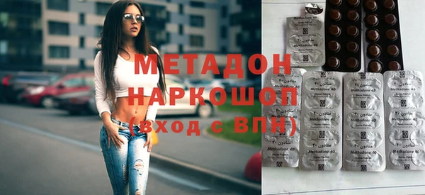 mix Семёнов
