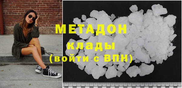 дмт Аркадак